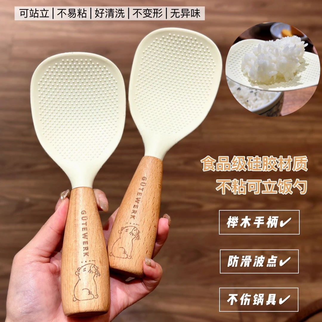 食品级硅胶可立饭勺米铲