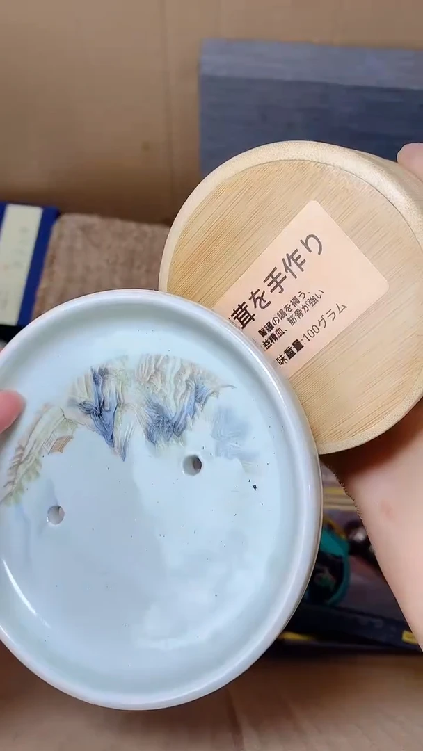 默认工艺艺术美术品