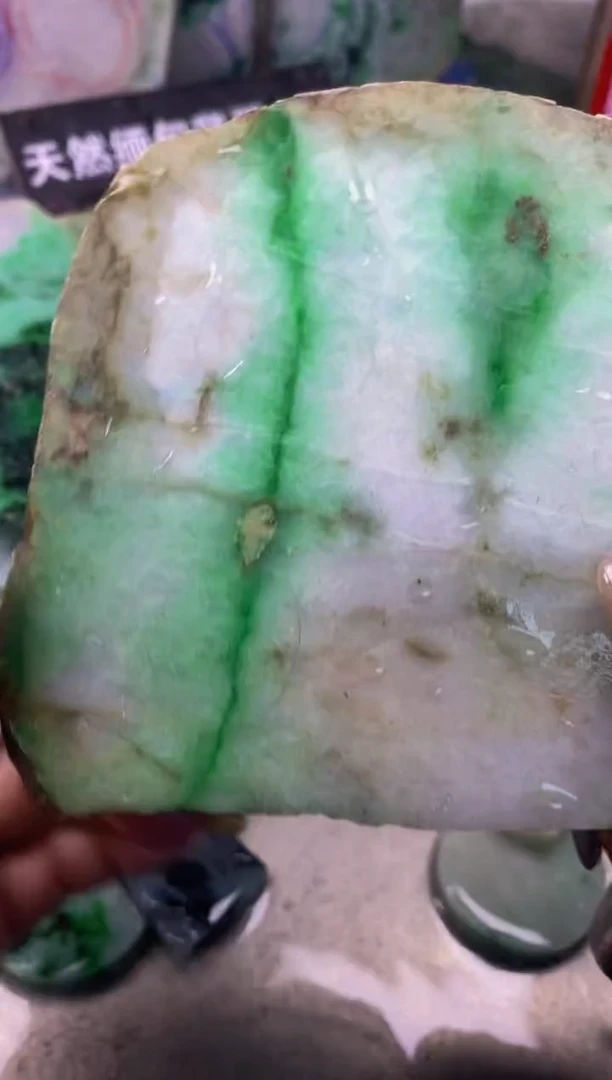 散珠翡翠天然缅甸翡翠A货801