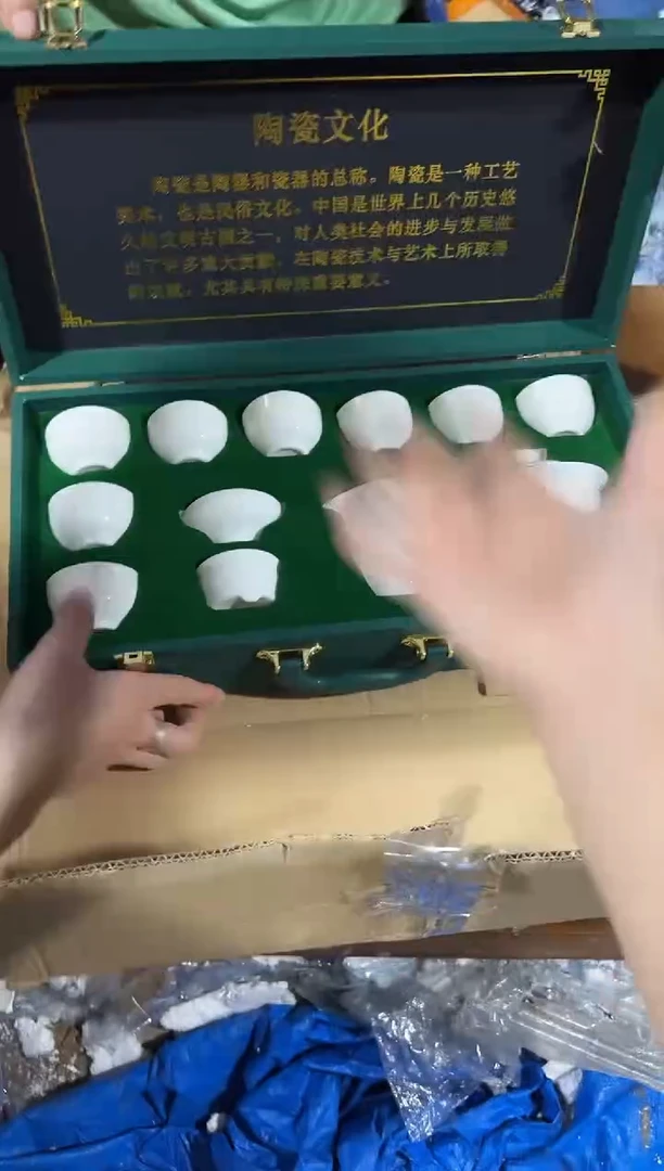 瓷片其他其他其他其他