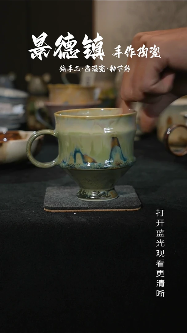原创景德镇手工高温陶瓷008