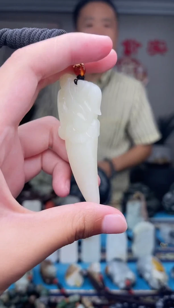 和田玉未镶嵌挂件1