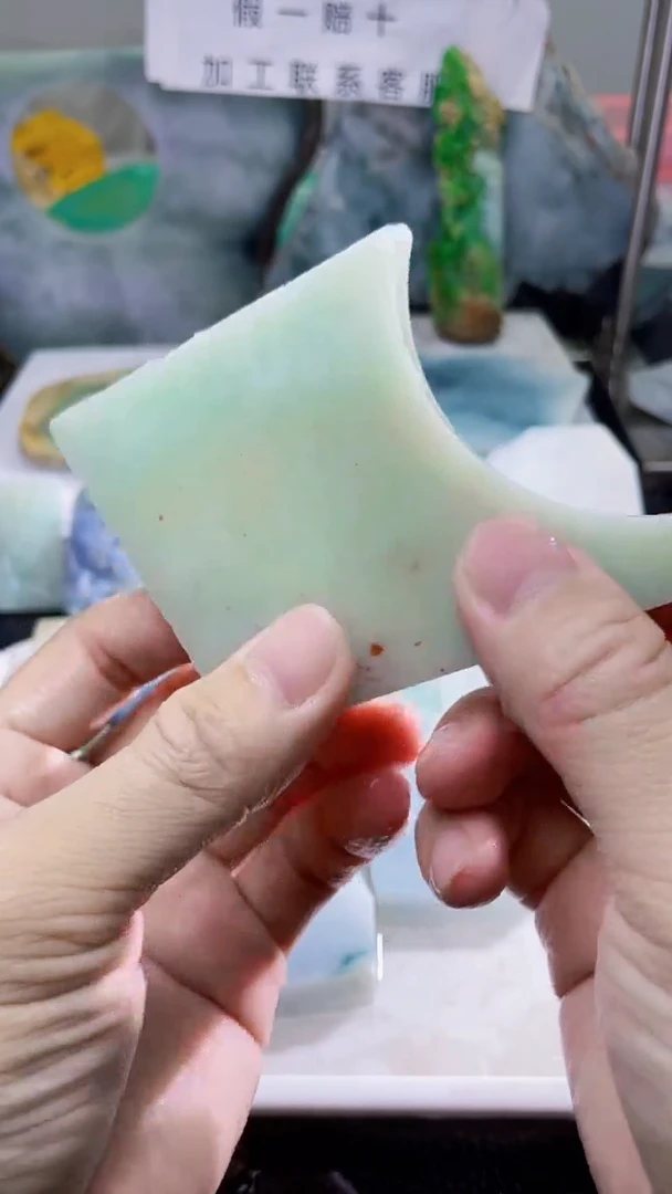 裸石翡翠缅甸翡翠A货板料