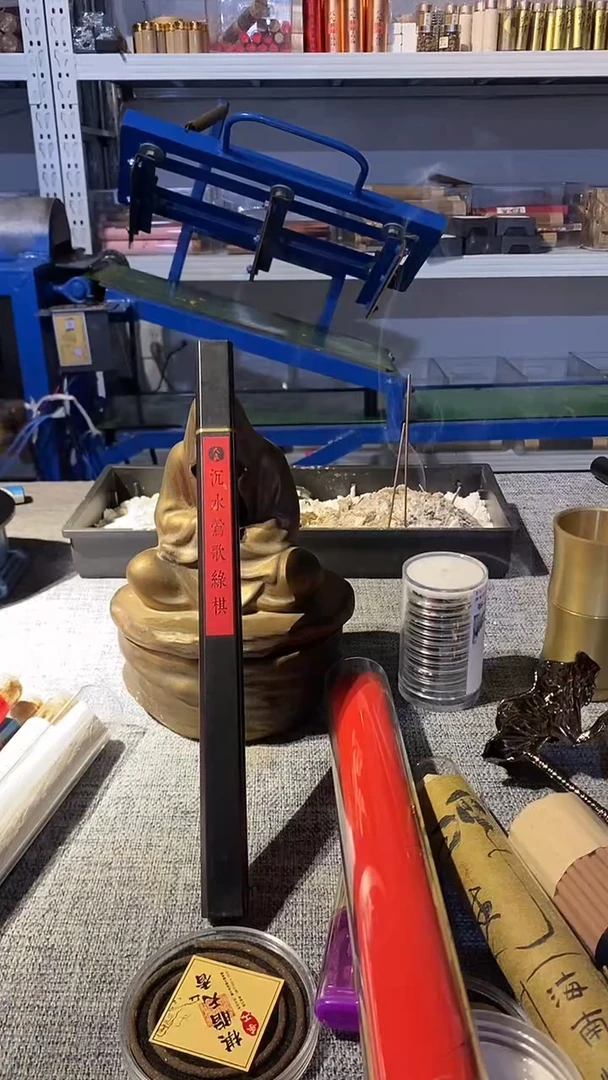 线香沉水莺歌绿棋10克线熏香