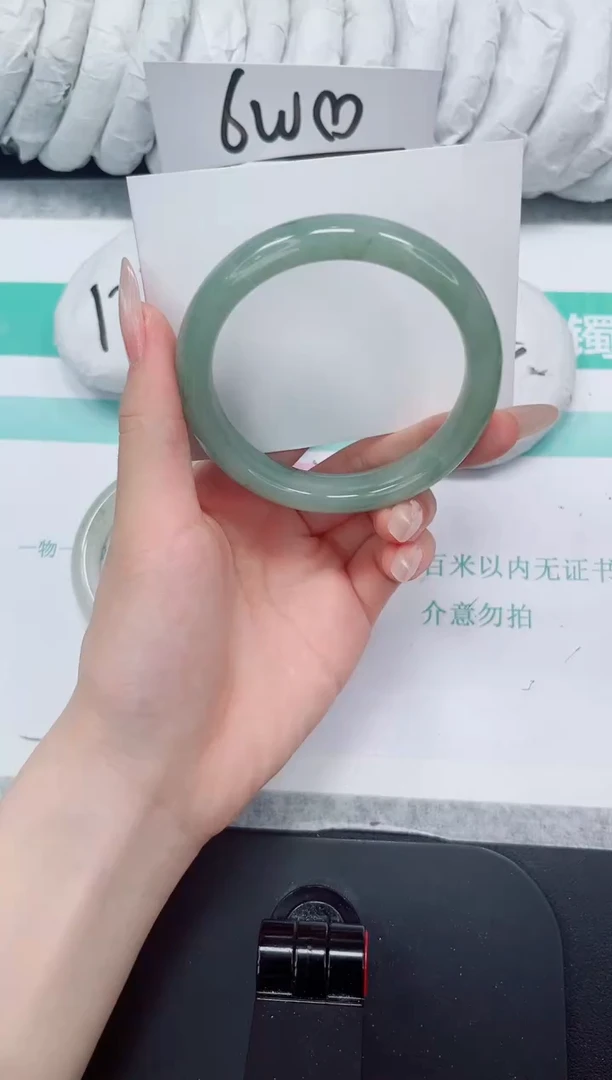 石英质玉手镯未镶嵌233-60