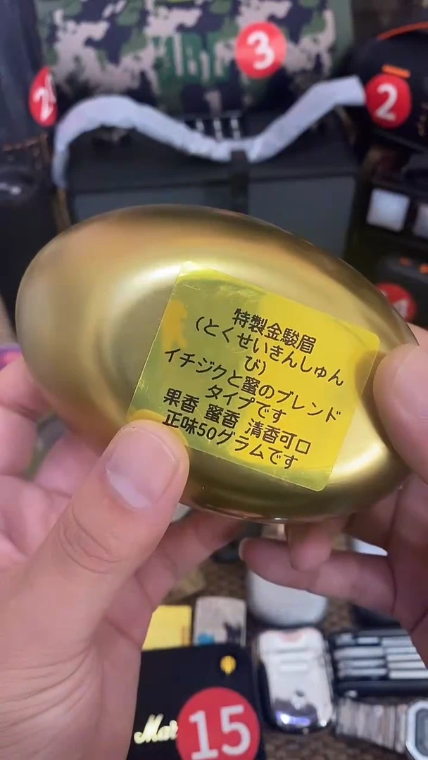 瓷片闪购商品 如图所示