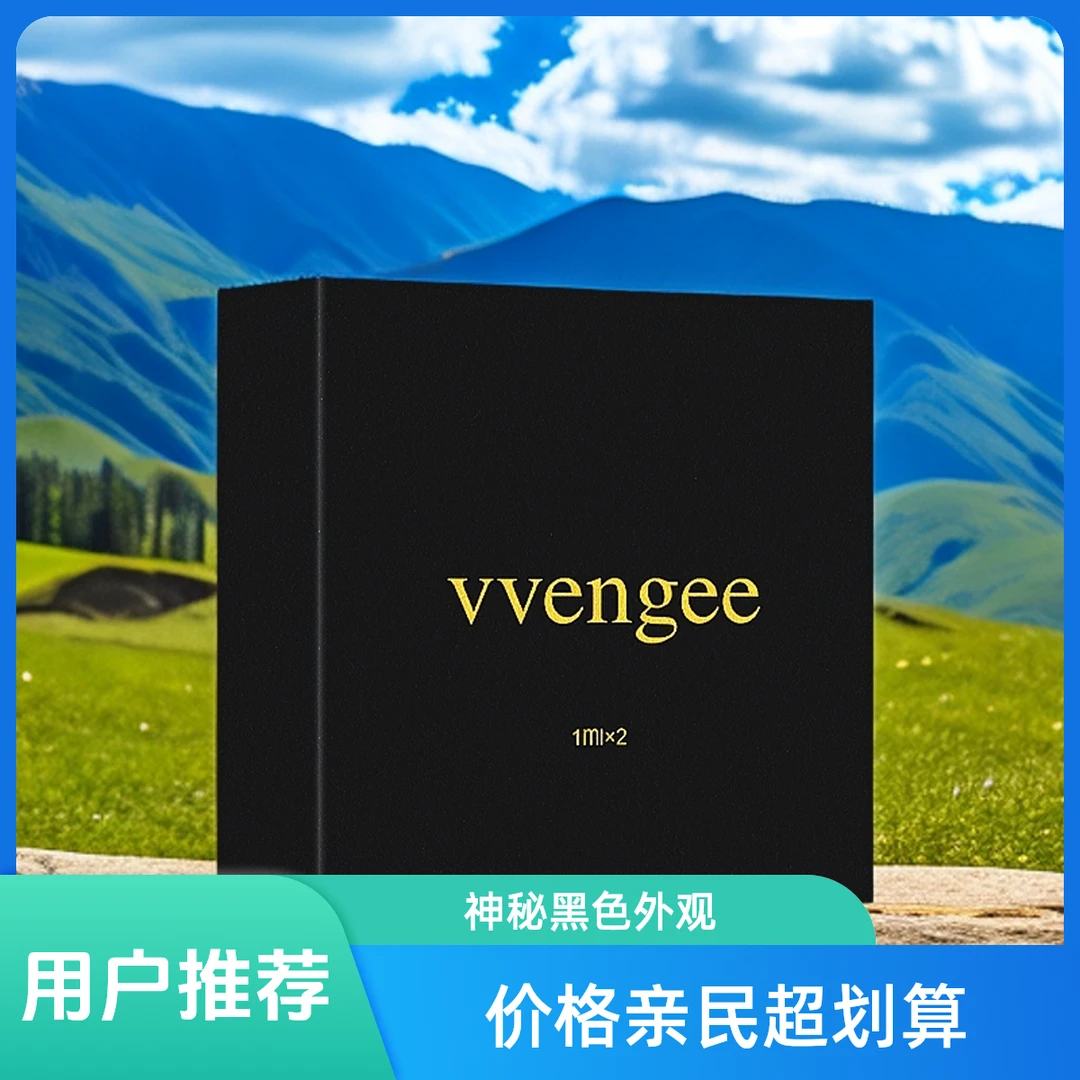 A高端好用时尚个性DIY小黑盒