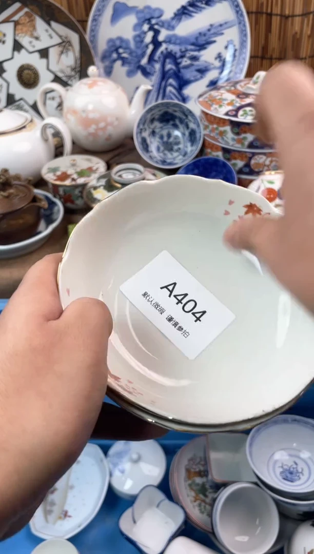 【闪购商品】日式中古no退no换默认微瑕A404