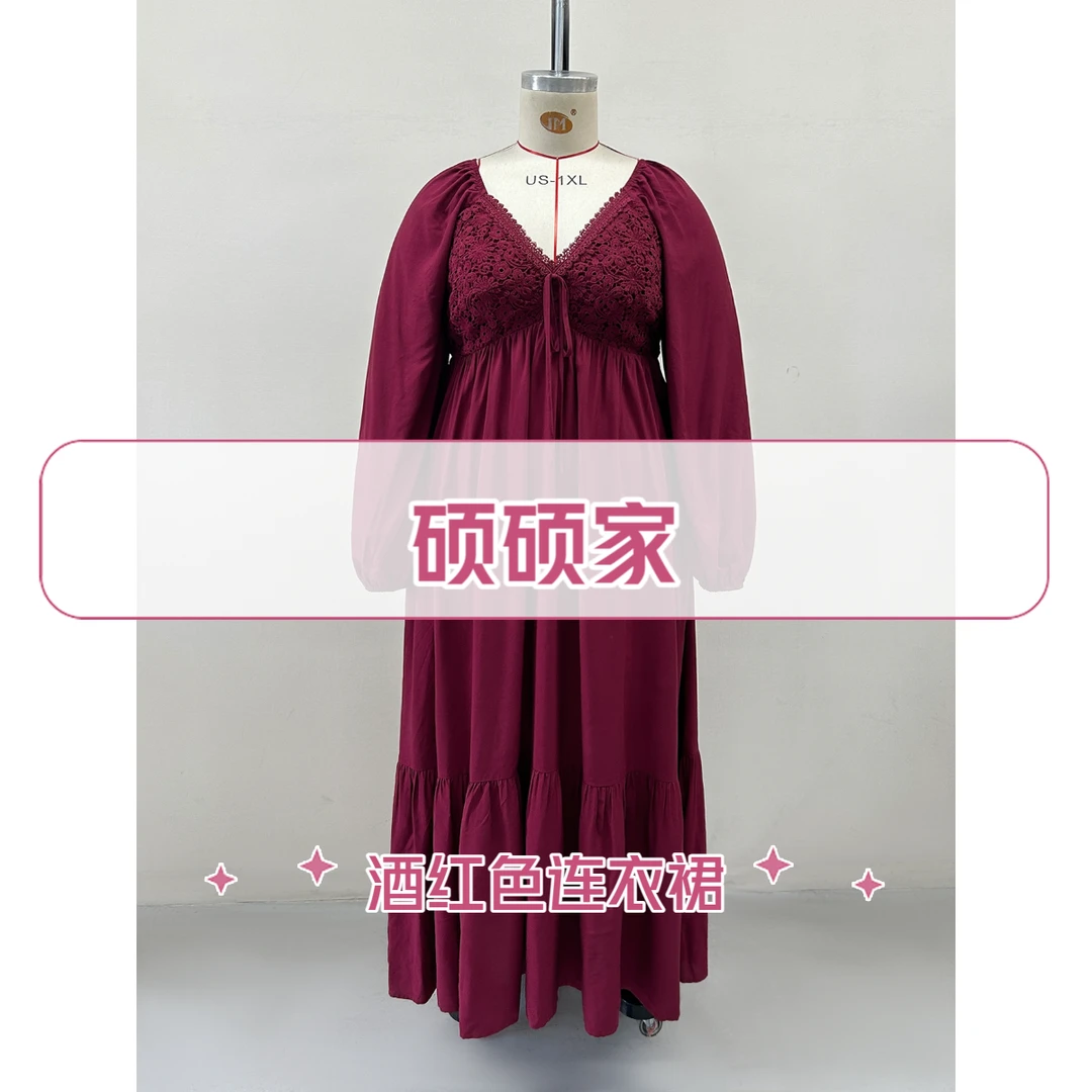 【醉相思】大码绣花爵头红连衣裙