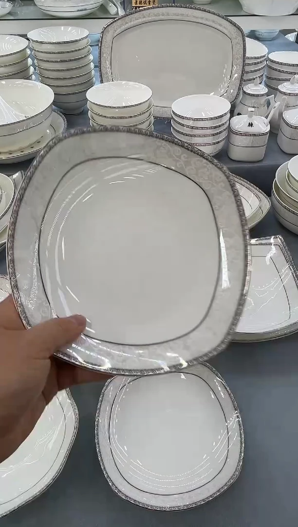 骨瓷玲珑8方6个