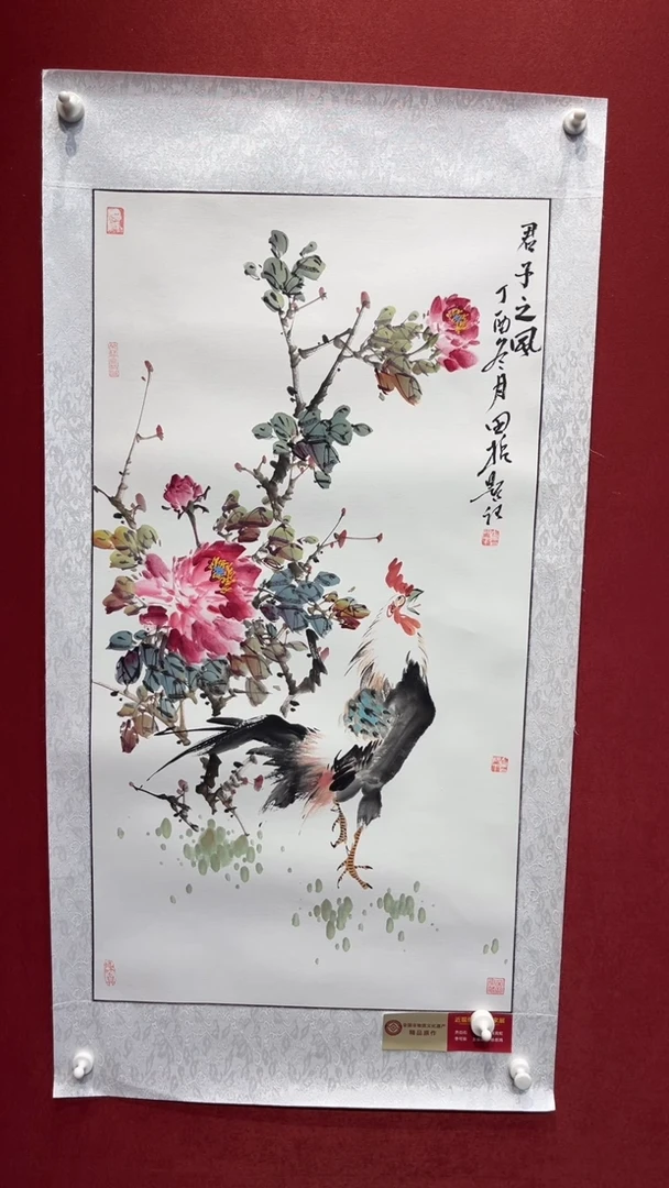 国画老师创作作品  25