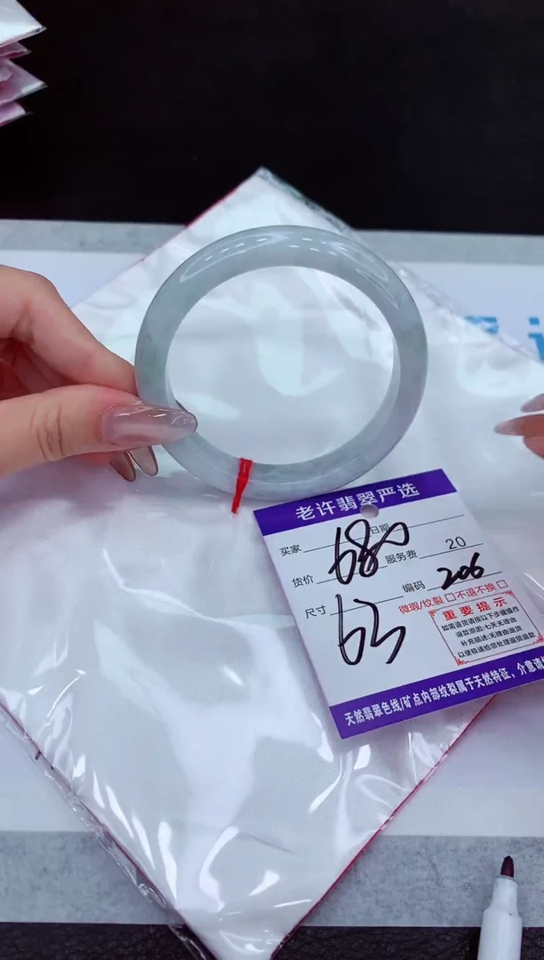 【闪购商品】翡翠手镯未镶嵌11111111111111111