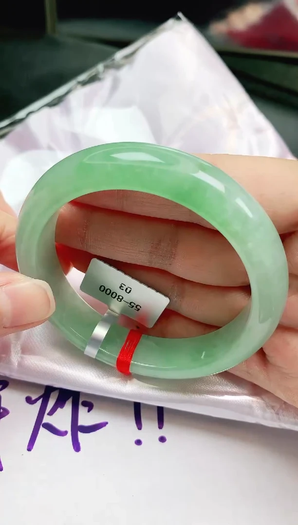 未镶嵌手镯翡翠缅甸天然A货翡翠手镯