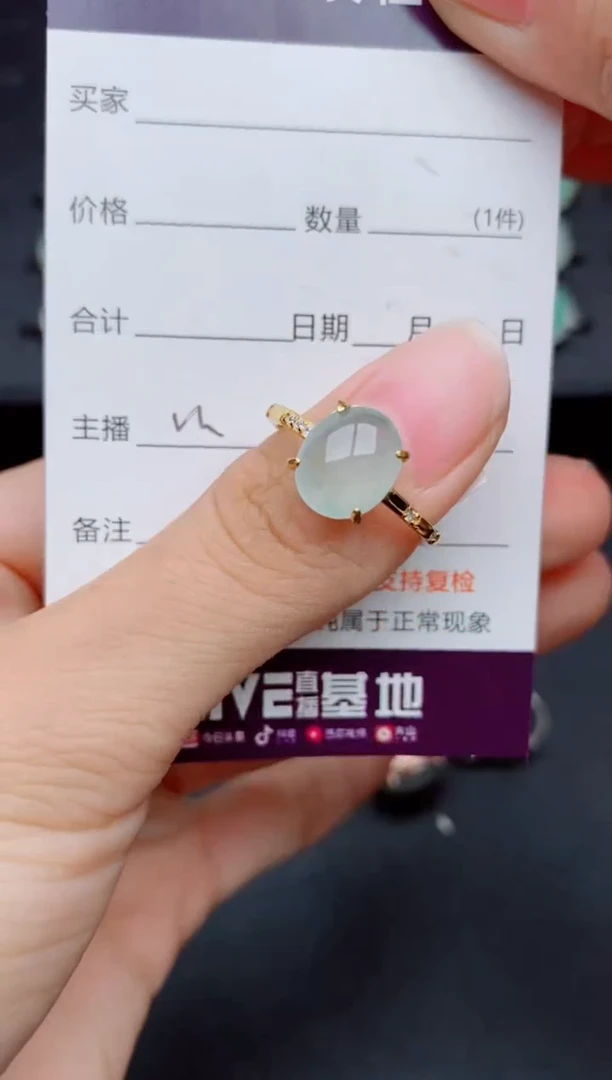 银S925镶嵌戒指翡翠1