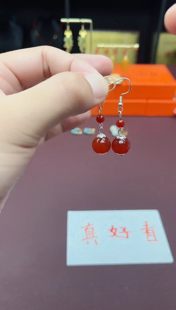 玛瑙/玉髓耳饰银S925镶嵌409000