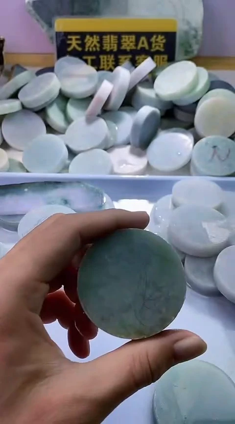 翡翠未镶嵌颈饰翡翠746