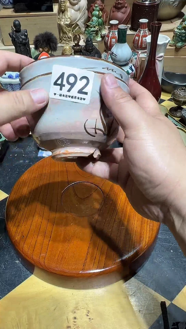 瓷片492...........