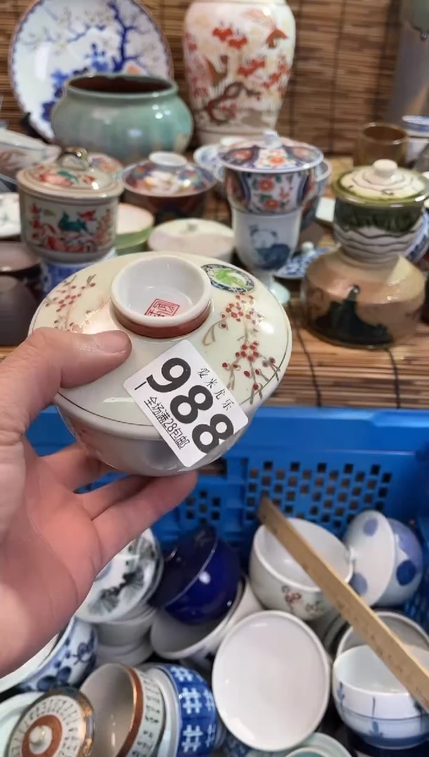 磨****爸全场满28包邮，陶瓷茶具瓷器