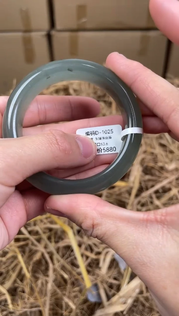 未镶嵌手镯石英质玉D1025