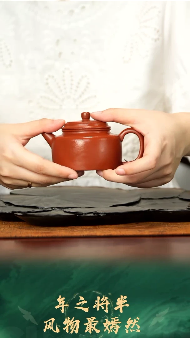 26号珽珽ZHUNIDEZ190CC