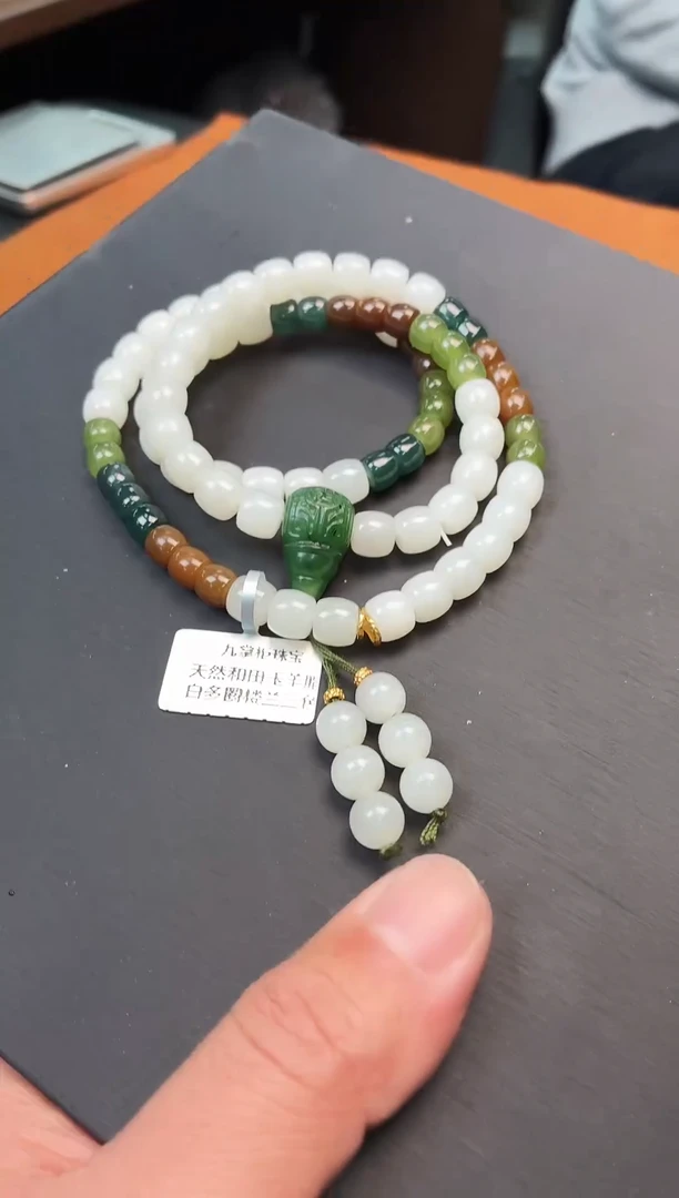 项链未镶嵌和田玉G01