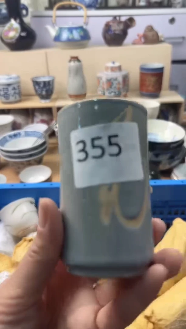瓷片泡*?