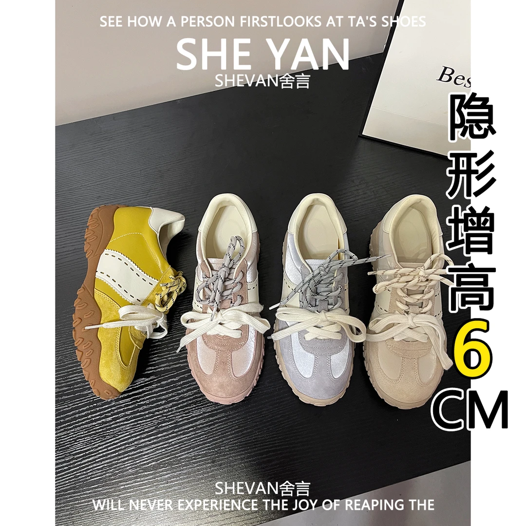 羊皮版~内增高双系带德训鞋女2025年新款百搭休闲圆头运动阿甘鞋