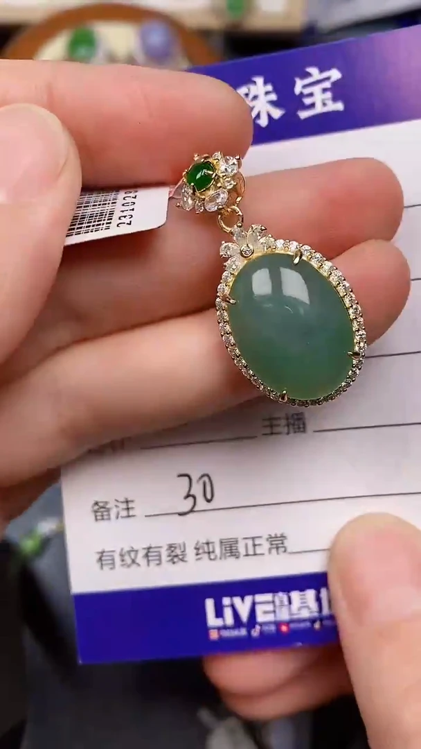 银S925镶嵌戒指翡翠3000