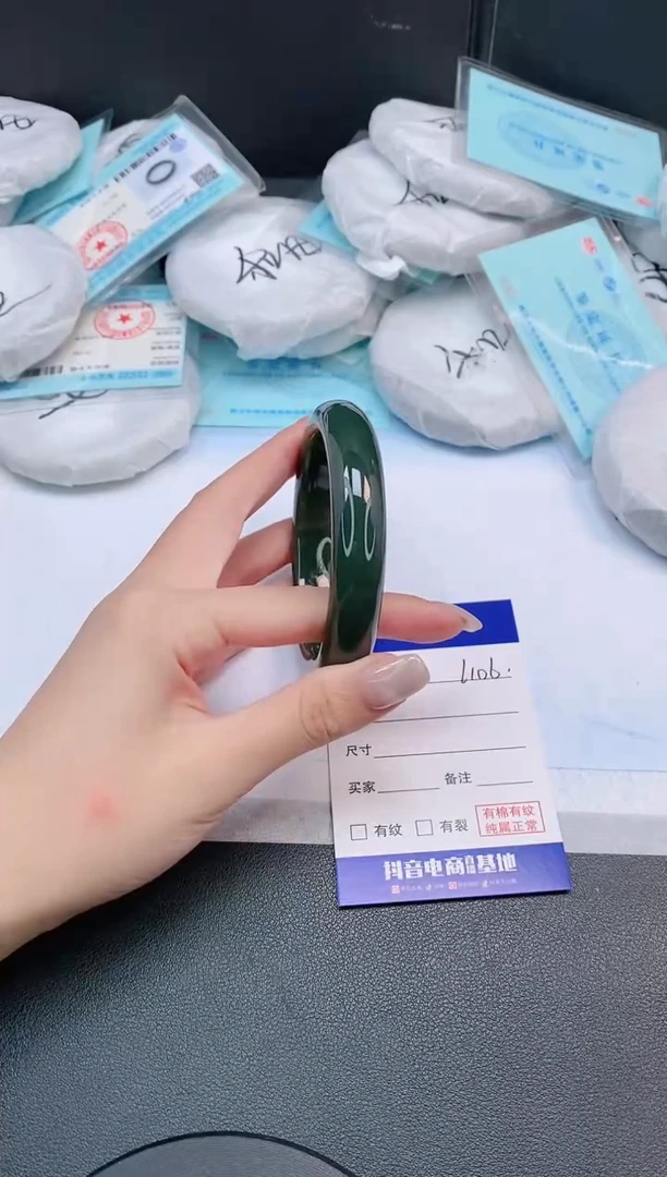 未镶嵌手镯和田玉22L106-58