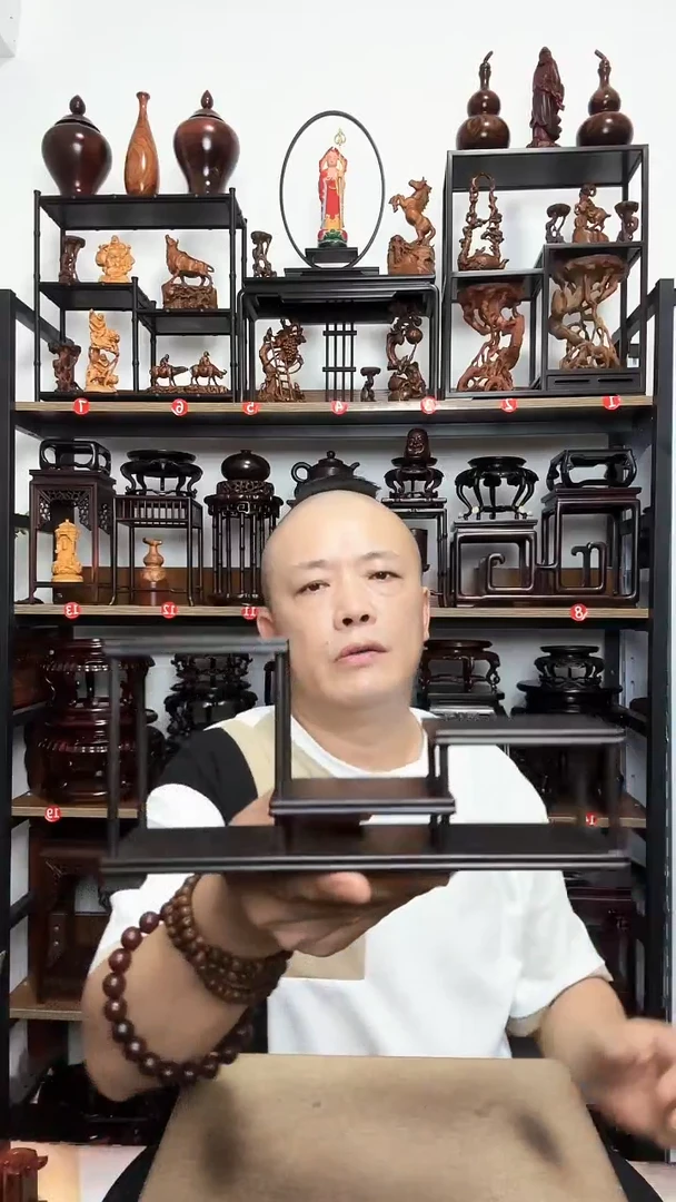 底座底座底座长23