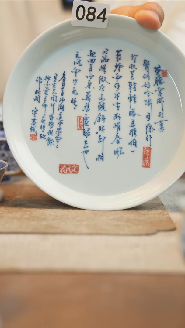 杯子全手工全手绘840有个小料点