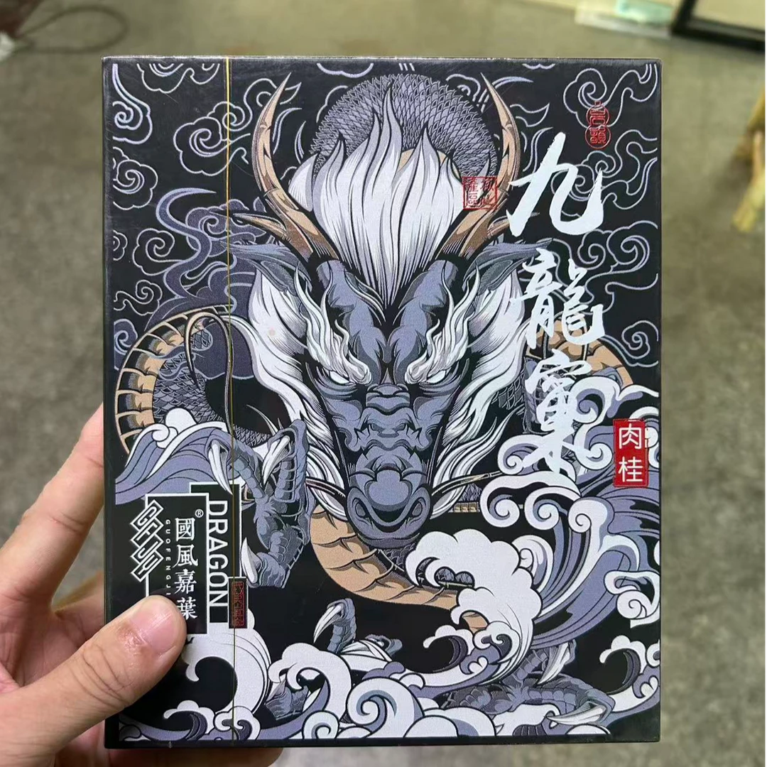 武夷山九龙窠肉桂高香口粮茶