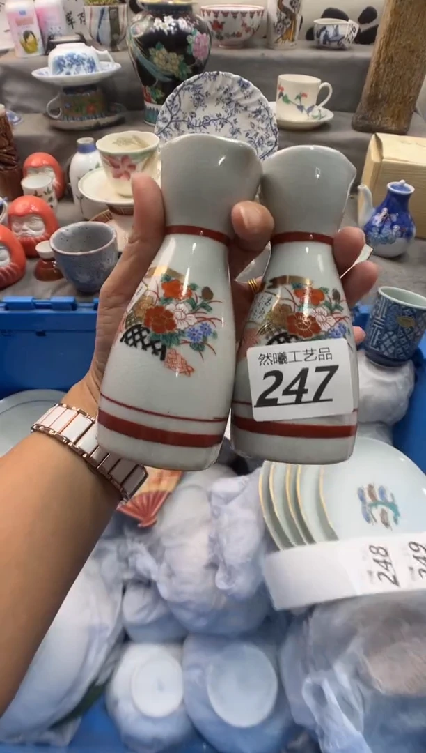 瓷片璀**阳247
