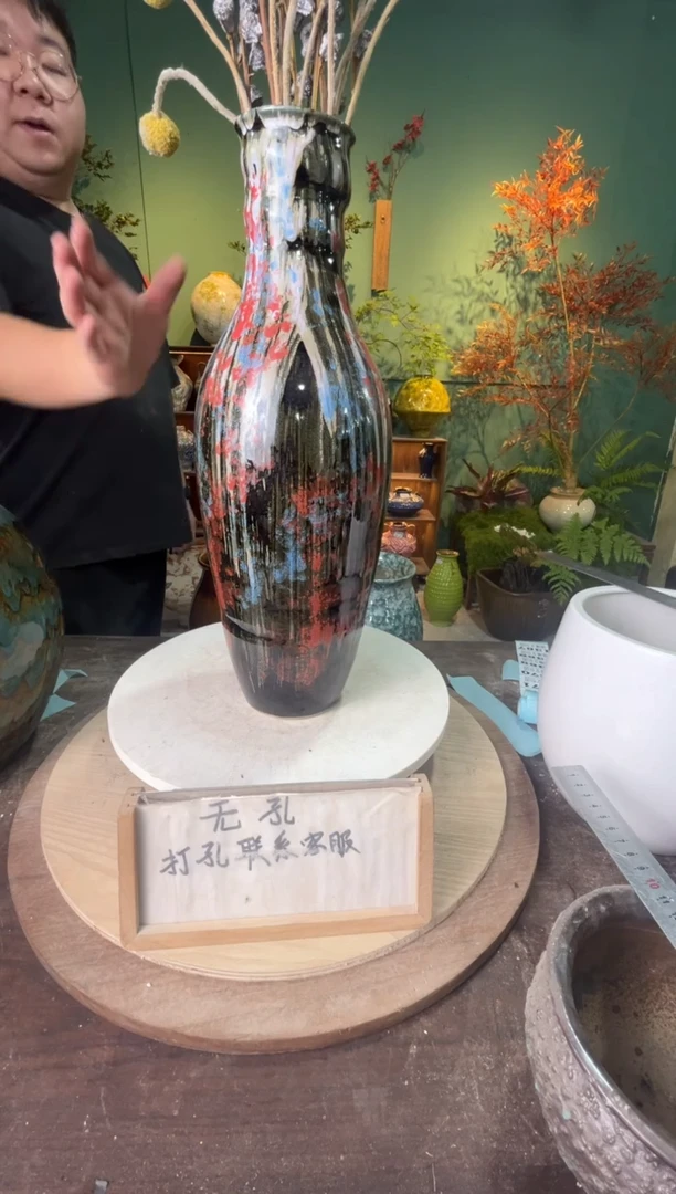 823口径8高46误差2公分默认微瑕
