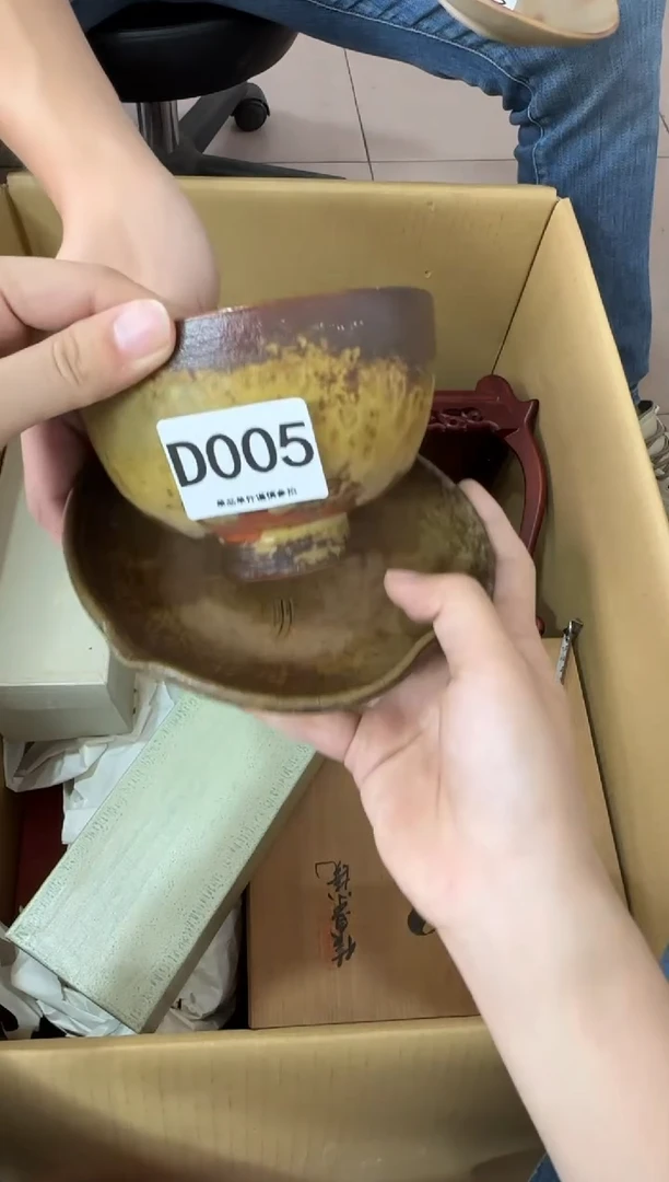 其他晨*005..中古产品谨慎参拍