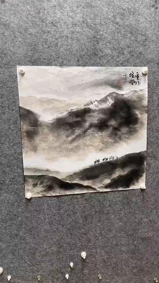 书法赵学斌老师书画