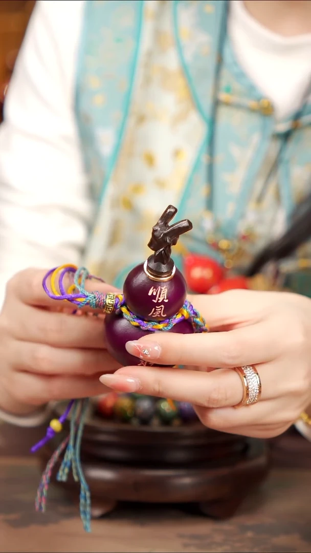 【闪购商品】41易林大漆开口小葫芦----88