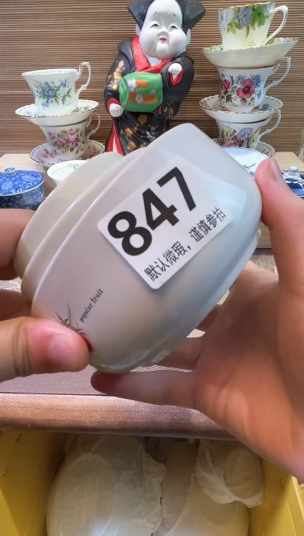 【闪购商品】陶瓷陶瓷陶瓷陶瓷陶瓷