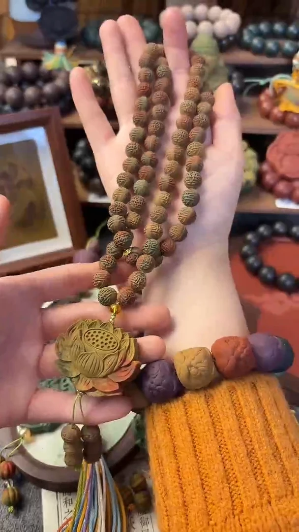 泥塑柚见清茶字珠66子项链一条