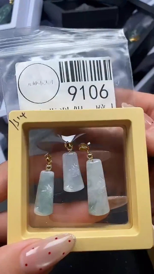 吊坠(不含链)未镶嵌翡翠9106