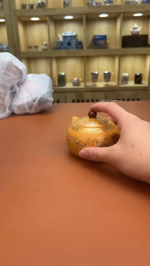至茗堂茶器11111