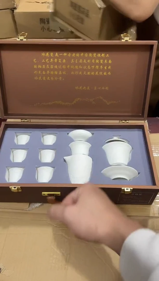 瓷片 其他其他其他