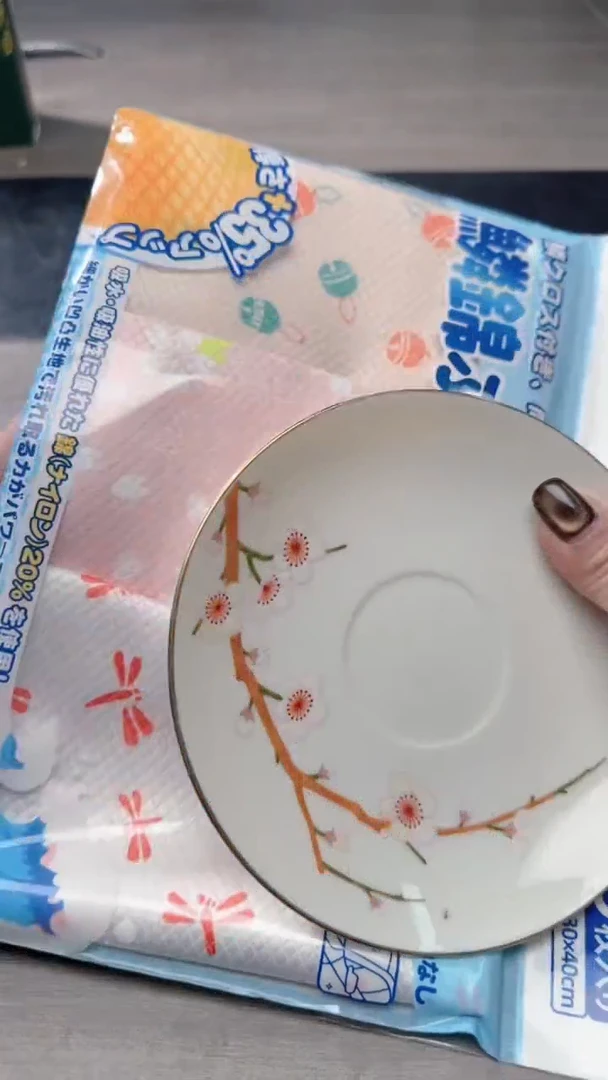 瓷片瓷片瓷片瓷片瓷片