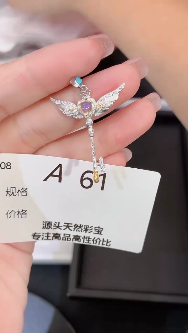 长石银S925镶嵌珠宝奇石多样性发一A61