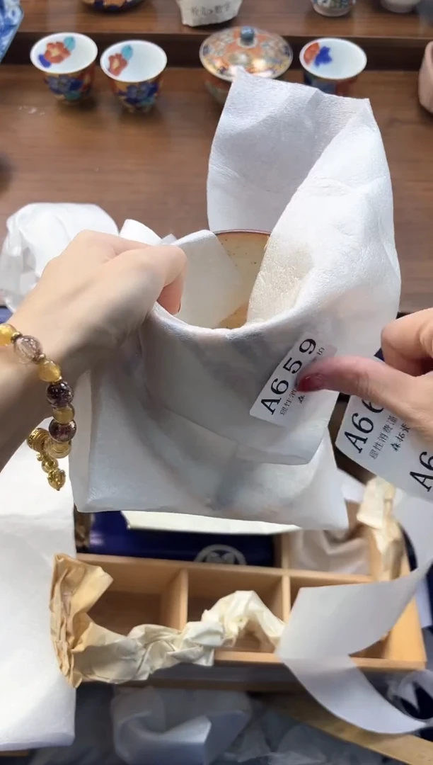 【闪购商品】瓷片----------A659