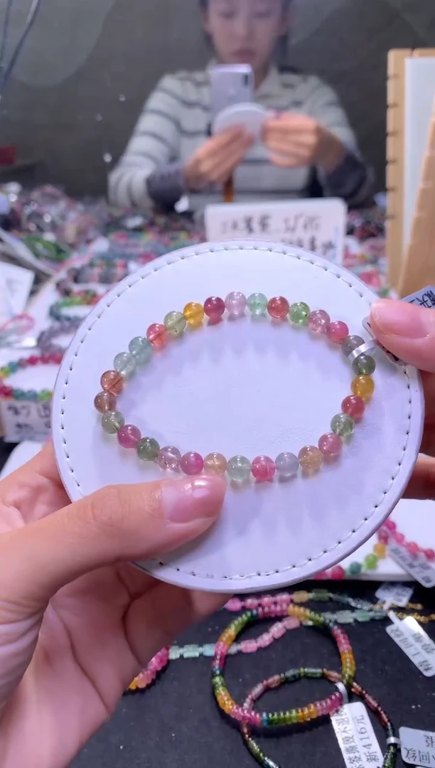 未镶嵌手串碧玺A212【天然碧玺】