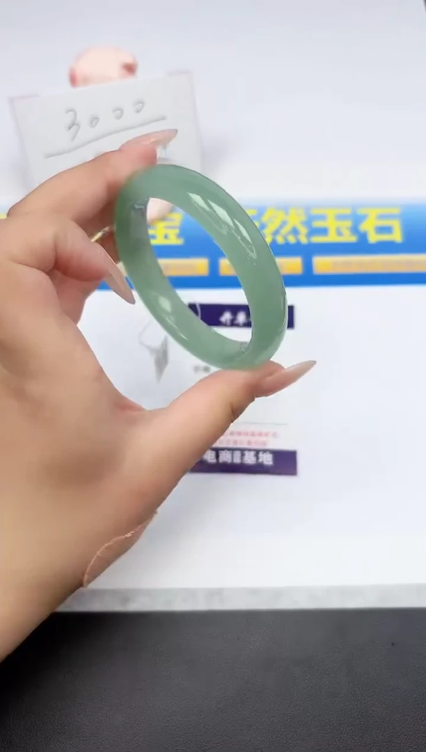 石英质玉手镯未镶嵌43-60.2