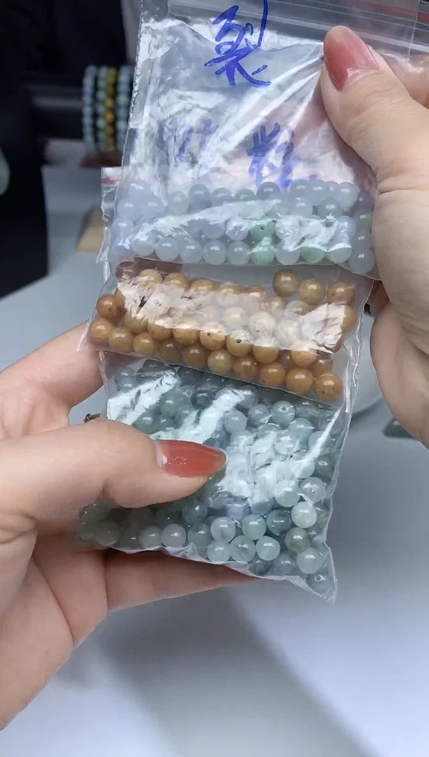 【闪购商品】翡翠散珠天然缅甸翡翠A货散珠