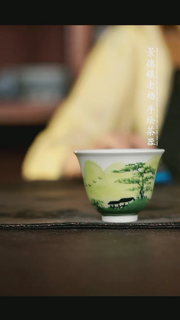 微瑕福利手绘高温现代瓷 气 铃铛杯70c