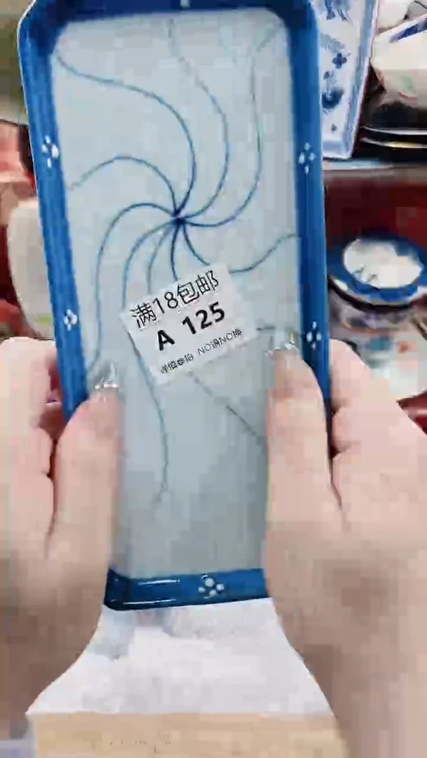 思**牢A125***************